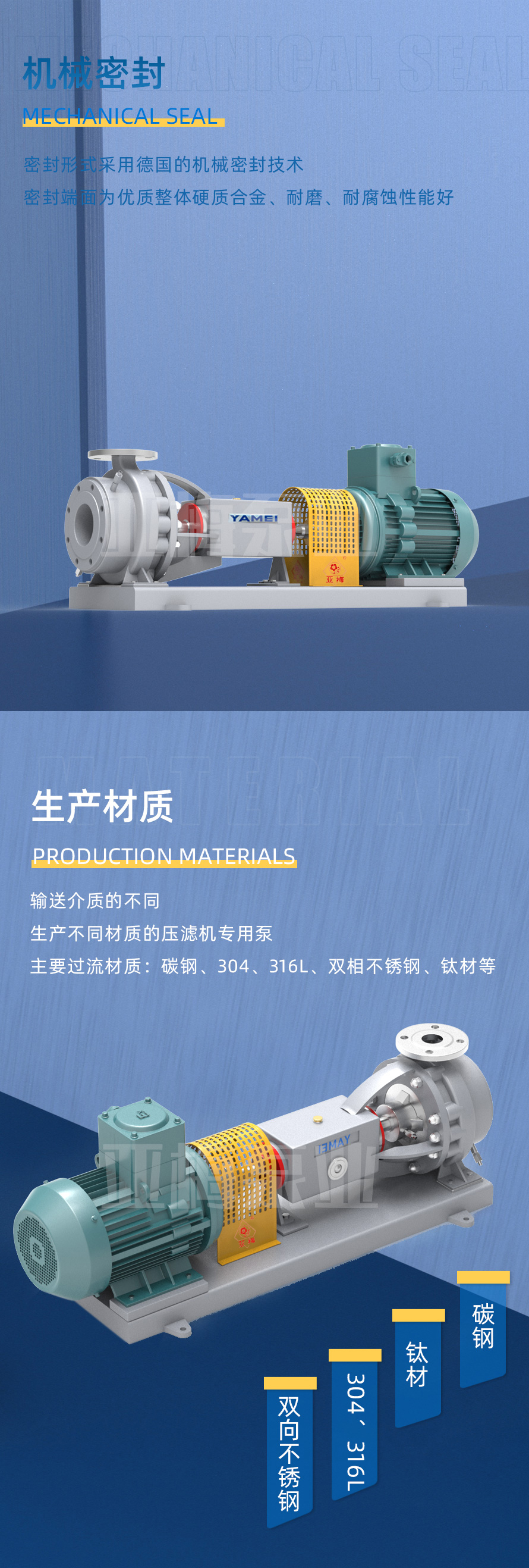 1737421464383200.jpg 1721284544221139.jpg